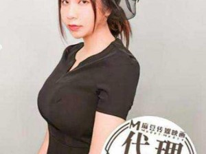 亚洲知名模特儿视频交友社区，麻豆 app 让你与心仪的女神近距离互动