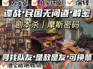 烧脑大作战第141关揭秘：这个东西为何左手能拿右手却拿不到？答案揭晓