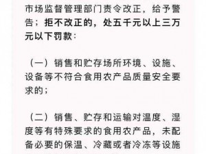 18款禁用入口网站【请详细介绍 18 款禁用入口网站的相关信息及特点】