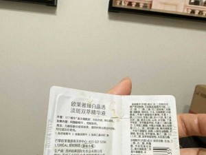 国产精华液一二三，功效、成分、适用肤质各不同