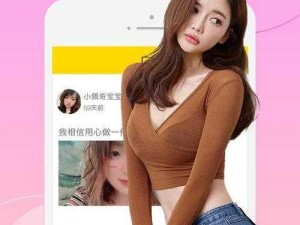 黄瓜视频app-我想了解黄瓜视频 app 的使用方法和功能特点，有谁可以给我介绍一下？