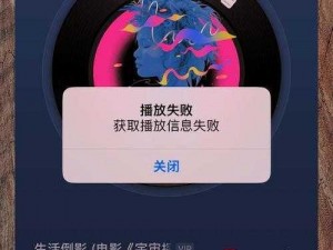 qvod 论理：在线视频卡顿怎么办？