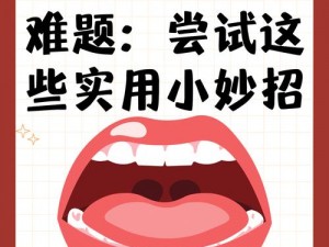 为什么白天晚上都那么燥？如何改善这种情况？