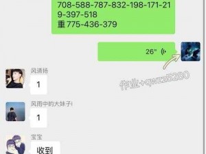 四房播播下载-请详细介绍一下四房播播下载的相关信息及注意事项，包括是否合法等方面的内容