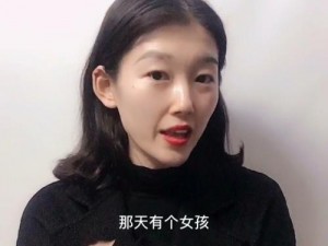 40 岁沈阳阿姨叫的没谁了？究竟是为何引得众人惊叹？