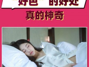 91 蝌蚪九色为何如此受欢迎？如何获得更好的体验？