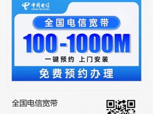 成品免费 78w75 通道 1，为什么它能免费提供？如何找到这个通道？有哪些方法可以使用这个通道？