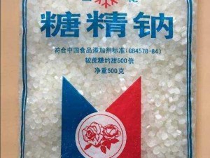 国精产品一区二区三区糖心，口感细腻，味道浓郁，让你回味无穷