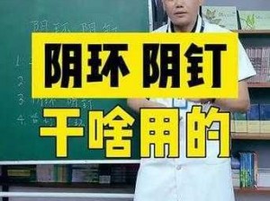 男生怎么自己玩钉钉？巧用钉钉，高效学习、工作、生活