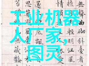 拔萝卜痛又叫黄，为什么这种情况会出现？有什么解决办法？