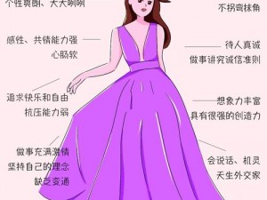 B 型血的人有十种外形？为什么它们如此不同？