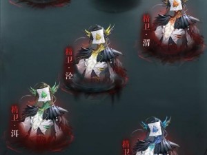 《神界 2 龙的传人》攻略：破碎山谷中文剧情详尽解析