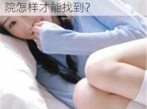 tom 影院的资源为何如此丰富？或者：tom 影院的资源如何获取？又或者：tom 影院怎样才能找到？