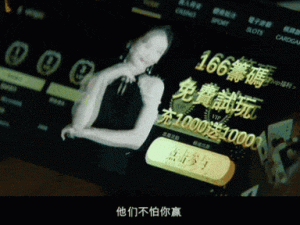 打扑克直播软件 APP 免费下载安装，真人美女荷官在线发牌，与你实时互动，快来体验吧