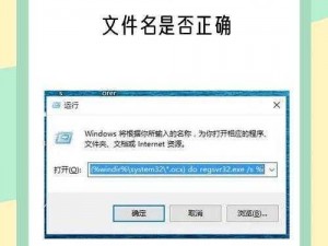 为什么找不到高清 windows 免费版且不用下载？