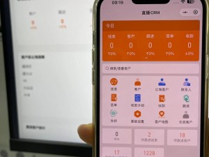 成免费 crm 每天，真的能做到吗？