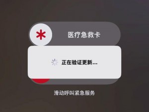 江湖悠悠更新地址获取失败？这里有解决方案