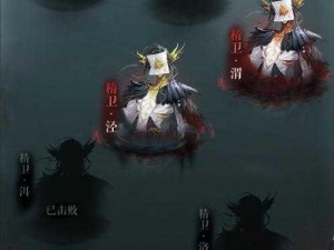 太极熊猫瑞兽之韵：揭秘瑞兽武神图鉴的神秘面纱