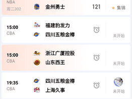 九一免费版网站 NBA 下载安装，畅享高清赛事直播