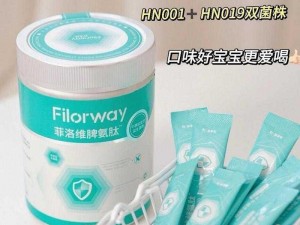 宝宝吃奈 HPO 真相分享：一款专门为宝宝研制的营养补充剂