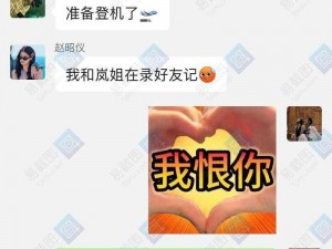 张律渝和吕知樾三步曲：如何解决痛点场景？