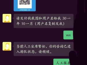 为什么我总是找不到啵乐官方网页？如何快速找到啵乐官方网页？怎样避免啵乐官方网页被封？