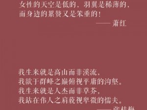 你的妈妈为什么不是你的女人了？如何才能让妈妈成为你的女人？怎样才能让妈妈再次成为你的女人？