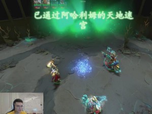 关于DOTA2 7月21日更新——阿哈利姆天地迷宫BUG修复情况的全面解读