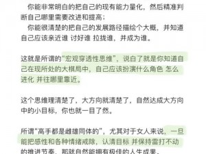 想要获取顾教授你醒了吗 1-1，可以通过关注相关公众号或官方网站了解具体信息