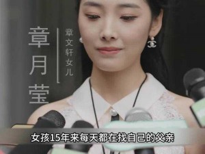 漂亮妈妈电视剧2023(有谁知道漂亮妈妈电视剧 2023的主演都有谁？)