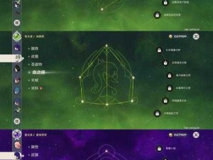 探索手游世界：获取禄星的神秘力量，揭示其技能与属性图鉴