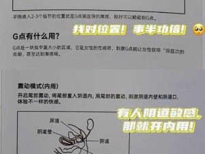 为什么中指进入一半时处女膜会破吗？