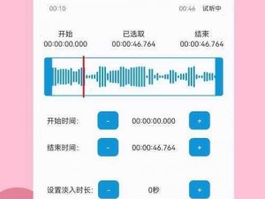 如何在 10 分钟内直接打开搞机 time 恶心软件？