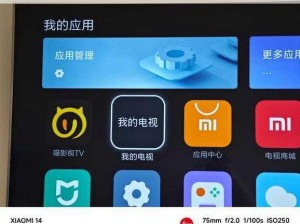 有哪些成为人直播人的 APP 软件？