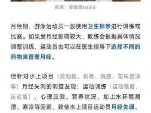 色花堂永久网址 98 堂为什么打不开？如何解决？