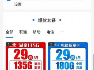 为什么国产乱码卡一卡二卡三新区会出现？如何解决这个问题？