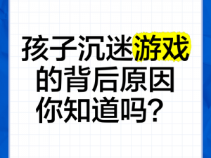 为什么玩游戏总是输？很皮的游戏名字背后的秘密你知道吗？