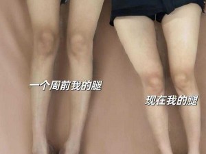 让肌肤享受甜蜜呵护，蜜语 missoue 身体乳