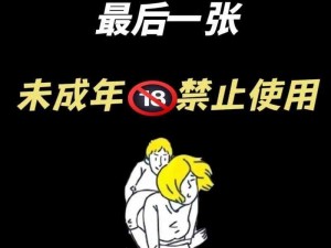 18xxxxhd一hd 是什么？为什么要选择它？如何正确使用？