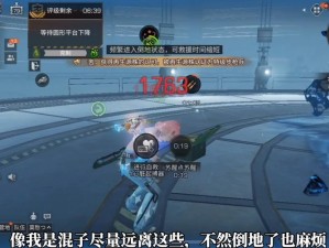 无尽之剑命运 155：不死之王困难模式打法攻略，教你轻松通关