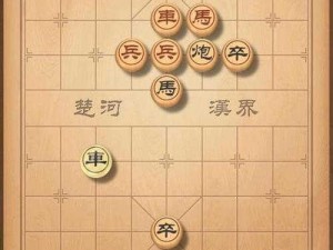 如何通过天天象棋残局挑战230期：详细攻略解析与技巧分享