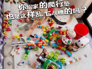 满了太满了溢出来玩具—请详细描述一下满了太满了溢出来玩具的相关情况，比如它的种类、颜色、材质等，以及出现这种情况的场景等