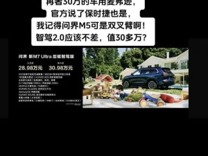 为什么黑色正能量最新入库后，网站排名不升反降？