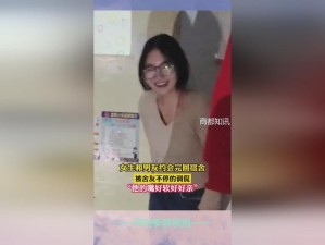 为什么反差婊会有吃瓜黑料被热门网曝？如何看待反差婊的这种现象？