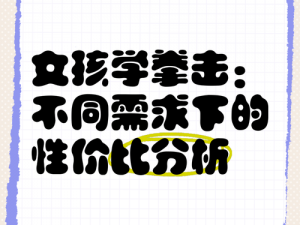 常人真图十大 B 型的最佳选择因人而异，你可以根据个人需求和偏好进行选择