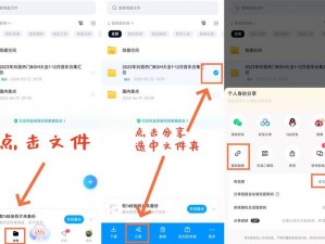 picacg能给个链接吗百度网盘—请问哪里可以获取到 picacg 的百度网盘链接呢？非常期待能得到相关帮助