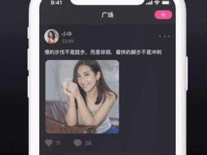 芭乐 app 下载网址进入 ios 免费，为什么还要这么麻烦？怎样才能轻松进入？