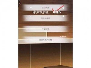 《筑梦公馆》黑屏闪退？官方解决方案在此