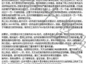 超黄文高品质成人用品，给你前所未有的体验