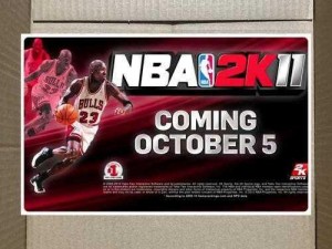 《NBA 2K11》跳出问题完美解决办法大揭秘